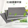 Electronic cross-linked polyethylene pad composite graphite polystyrene thermal insulation and sound insulation board building floor and ground sound insulation and shock absorption materials Application Scenario